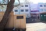 周辺：川崎市立西中原中学校まで1355m、校訓：耐える力、探る心。心得：1.しっかり勉強しよう2.正しい行動をとろう2.美しく豊かな心を持とう2.からだを鍛えよう