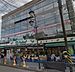 周辺：トップパルケ久地店まで650m