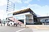 その他：大規模なリニューアル工事が進められてきましたが2020年に新駅舎が完成。新たに東口が設けられ、駅東側へのアクセスが楽になりました。再開発によって商業施設が完成すれば、さらに駅の利用者数が増えるでしょう