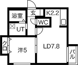札幌市営南北線 北２４条駅 徒歩10分