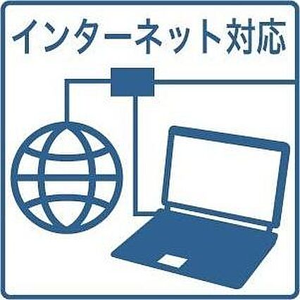 グランメール西麻生_その他_2