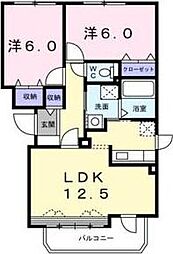 アルバ・カーサ 2LDKの間取図画像