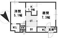 北海道札幌市白石区東札幌四条5丁目：物件画像／センチュリー21おいでや不動産