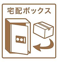 Landschaft ASABU(ランドシャフト麻生)  ｜ 北海道札幌市北区新琴似五条１丁目（賃貸マンション1LDK・1階・35.92㎡） その18