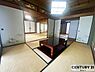 和室：隣の和室部屋とは襖1枚です！