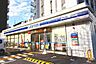 周辺：ローソン大津打出浜店まで430m