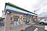 周辺：ファミリーマート大津大将軍店まで360m