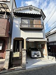 物件画像 住吉区東粉浜3丁目中古戸建