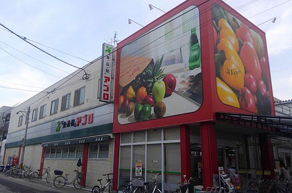 周辺を拡大表示