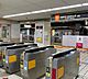 周辺：西田辺駅(Osaka　Metro 御堂筋線)まで230m