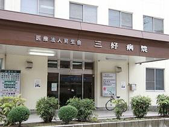 医療法人育生会...