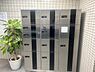 その他：◆帰宅が遅くなりがちな方でも安心の宅配ボックスを完備