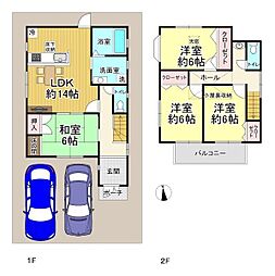 JR阪和線 鳳駅 バス20分 万崎下車 徒歩3分