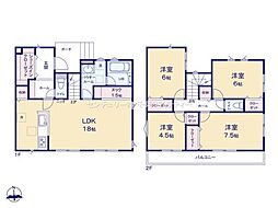 鎌ケ谷市東道野辺2丁目　1号棟