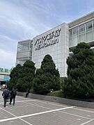 バスタ新宿　徒歩7分