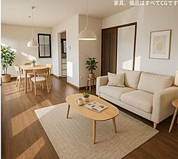 リビング/ダイニングの画像