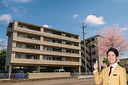 物件画像 若草マンション