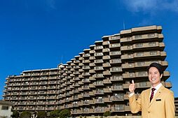 物件画像 プレステ1番館