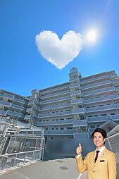 物件画像 ルイシャトレ金剛