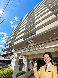 物件画像 河内長野グリーンマンション