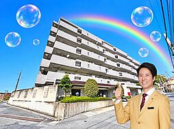 物件画像 学園西ロイヤルマンションＢ棟