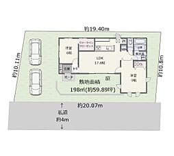 神奈川県平塚市万田3丁目