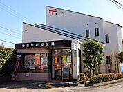 螢田駅前郵便局まで686m