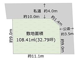 JR御殿場線 相模金子駅 徒歩10分