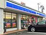 周辺：ローソン平塚かまくら橋店まで1185m