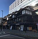 ミナカ小田原まで4029m、「ミナカ小田原」は小田原の新しい観光地で、江戸情緒と近代的な景色が融合した商業施設です。食べ歩きを楽しめます♪