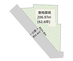 JR東海道本線 鴨宮駅 徒歩3分