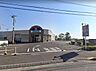 周辺：クリエイトエス・ディー秦野高校前店まで924m