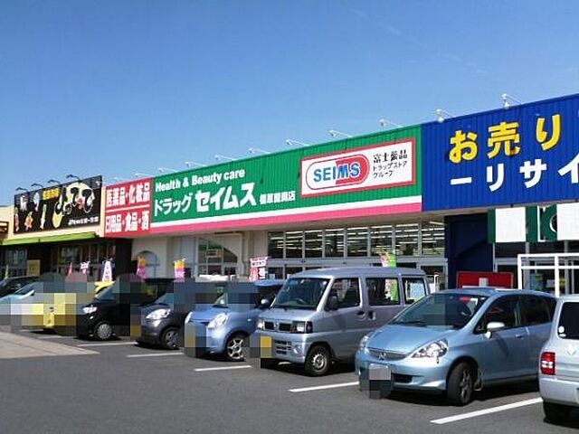 周辺 カルム八木グリーンブレス 6階/-