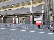 大阪平野南郵便局まで647m