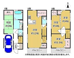 大阪府八尾市高美町4丁目