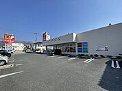 サンドラッグ八尾中田店まで457m
