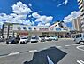 周辺：ウエルシア平野駅前店まで860m