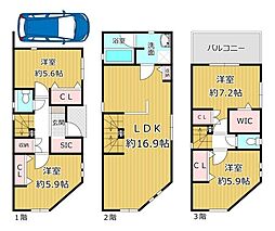 Osaka Metro谷町線 平野駅 徒歩5分