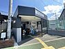 周辺：近鉄大阪線　堅下駅まで396m