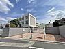 周辺：大阪市立長吉小学校まで658m