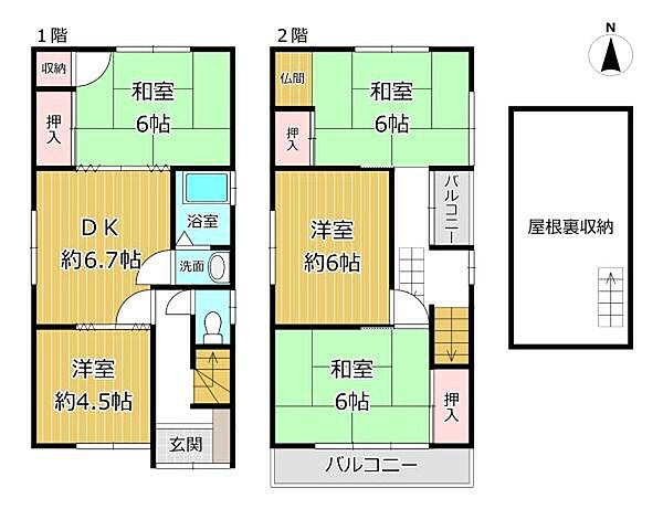 間取りを拡大表示