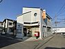 周辺：八尾木の本郵便局まで1138m