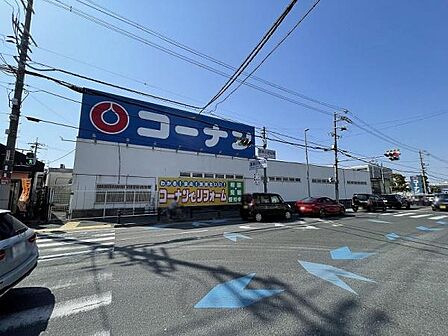 コーナンリックス店まで1121m