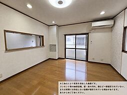 リビング/ダイニングの画像