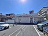 周辺：万代喜連西店まで849m