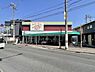 周辺：フレッシュマーケットアオイＪＲ尾駅前店まで690m