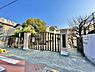 周辺：八尾市立成法中学校まで1093m