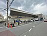 周辺：サンディ長吉店まで345m