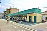 周辺：スーパーマルヒ山本店まで1130m