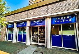 周辺施設の画像